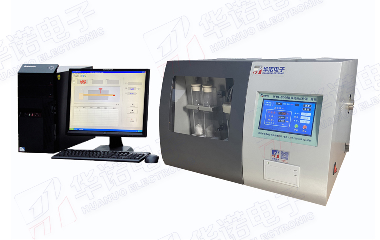鶴壁華諾WDL-8000A高精度微機全自動測硫儀全新升級，以技術打造行業(yè)標桿