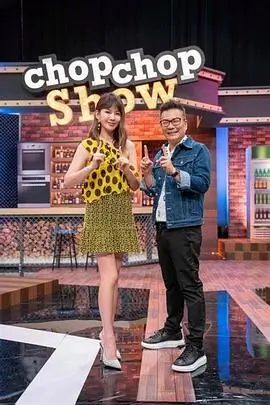 《Running Man》综艺海报