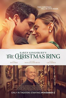 可可风暴 电影 2024